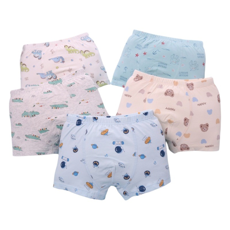 Mr. Milk children's underwear boys' underpants modal cotton children's underwear boxer underpants