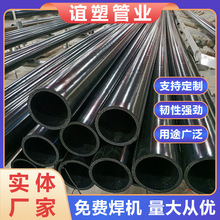 䓹Ǽ܏ͺϹ� ����ϩ����䓹Ǽܽoˮ�ͺϹ� ��ڏ������ˮ�ܵ�