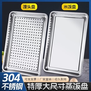 304���P䓷��Pƽ��60*40��P����©�P�������������бP�����