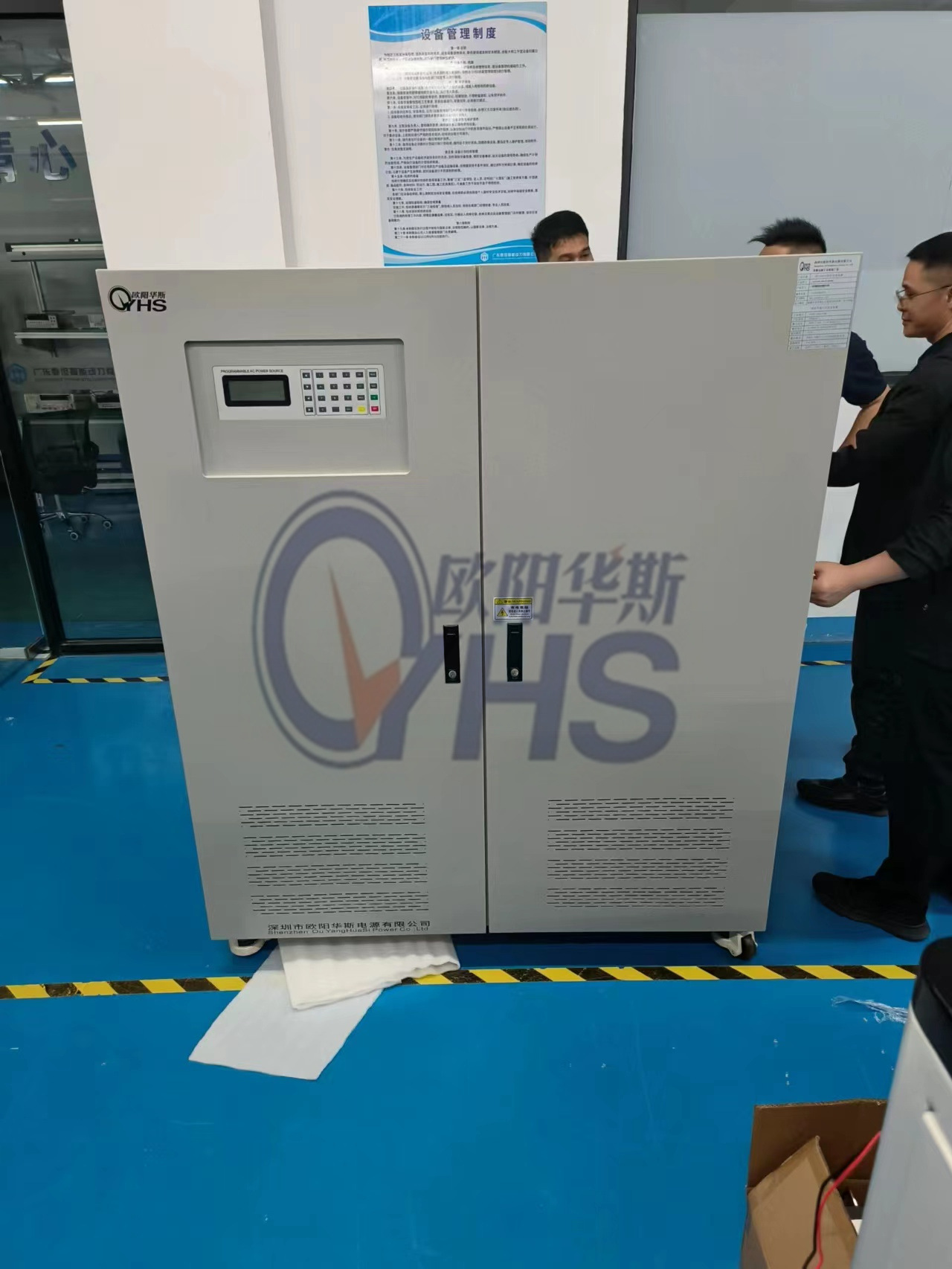 ŷ����˹����150KVA�̿ر�Ƶ��Դ�����麣�����0-760V�����ɵ�