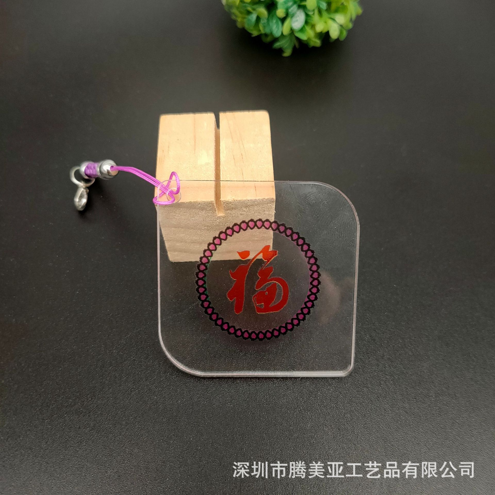 Перейдите к настройке рисунка 8