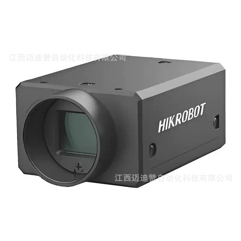 海康威视工业相机 MV-CB013-A0UMC-BCS MV-CH120-20UM UC优惠议价