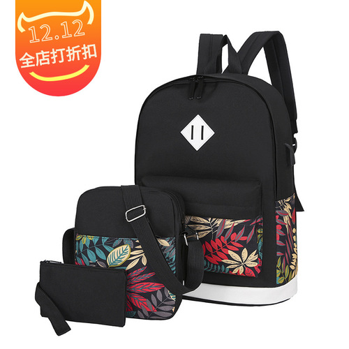 Fashionable Minimalist Dual-Shoulder Bag for Girls, University Students, Middle School Students, Campus Korean Style College Bag, Leisure Bag Set of Three