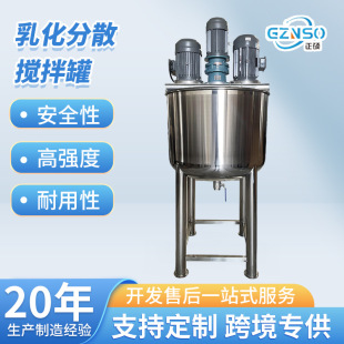 ���P䓔����黯�޷�ɢ����Ͱ���P��l����늼ӟ���վ��|�黯��