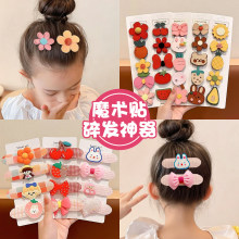 ��ͯ�����N��l�l�A�냺̥ëħ�g�N�^��������l�l��Ůͯ��ë�A