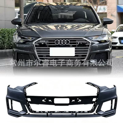 Suitable for 19-25 Models of Audi A6L C8 Front Bumper and Rear Bumper, Sporty and Dynamic Bumper