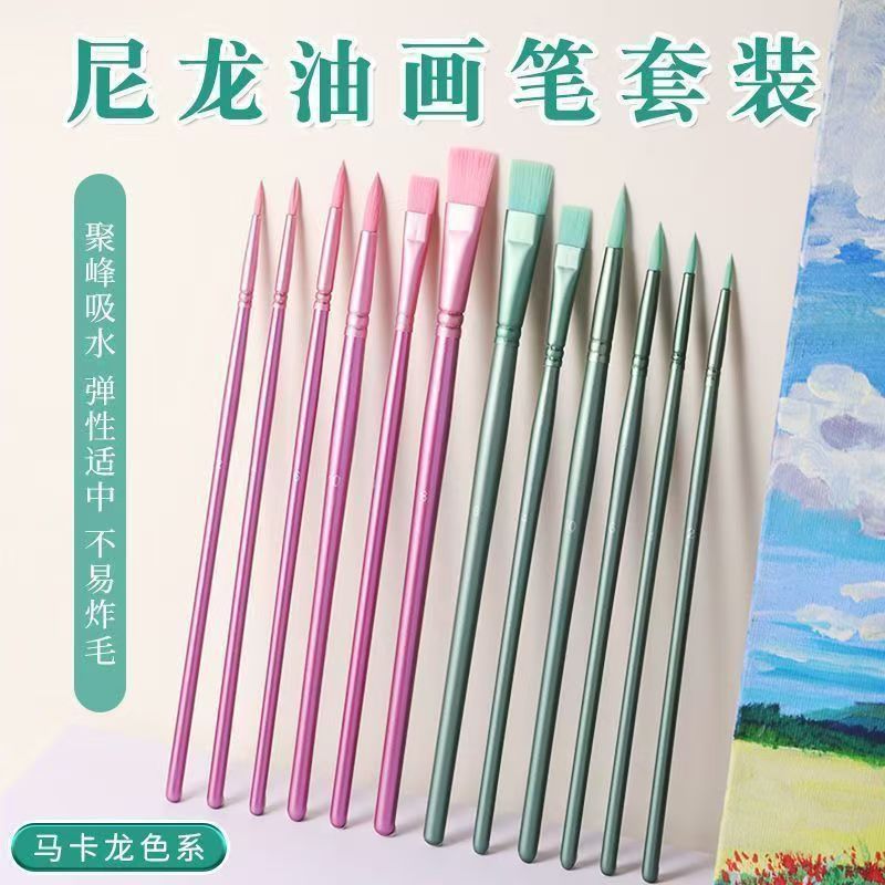 跨境儿童尼龙毛油画笔套装绘画工具水彩水粉木杆笔刷批发勾线笔