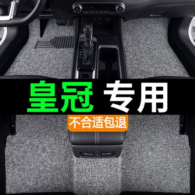 ring foot pad semi original factory – Universal Foot Pad
