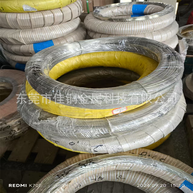经销2cr13不锈钢丝 不锈钢螺丝线2Cr13盘线中硬线 光亮线材