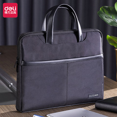 Deli/Gettle 63815 Executive Briefcase Handbag Business Office Meeting Material Storage Bag Dual Bag Laptop Bag