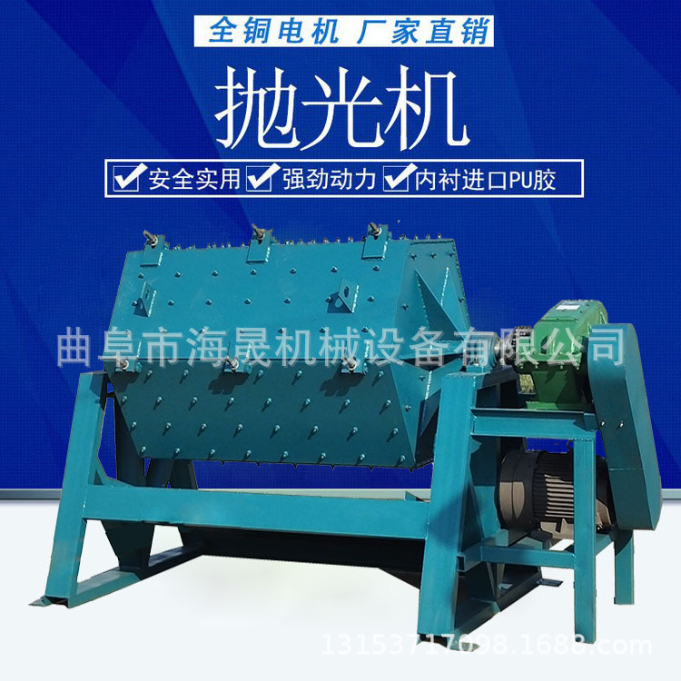 钢管去毛刺打磨机 六角滚筒研磨机 加内衬PU胶八角抛光机非标