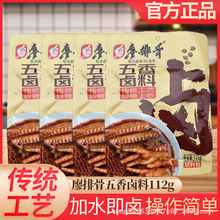 Źǝsu112gbζخauζuuţu