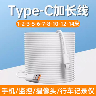 ���L������Typec���L�����L3/5�׳�늾��O���Դ��10���]·��늾�
