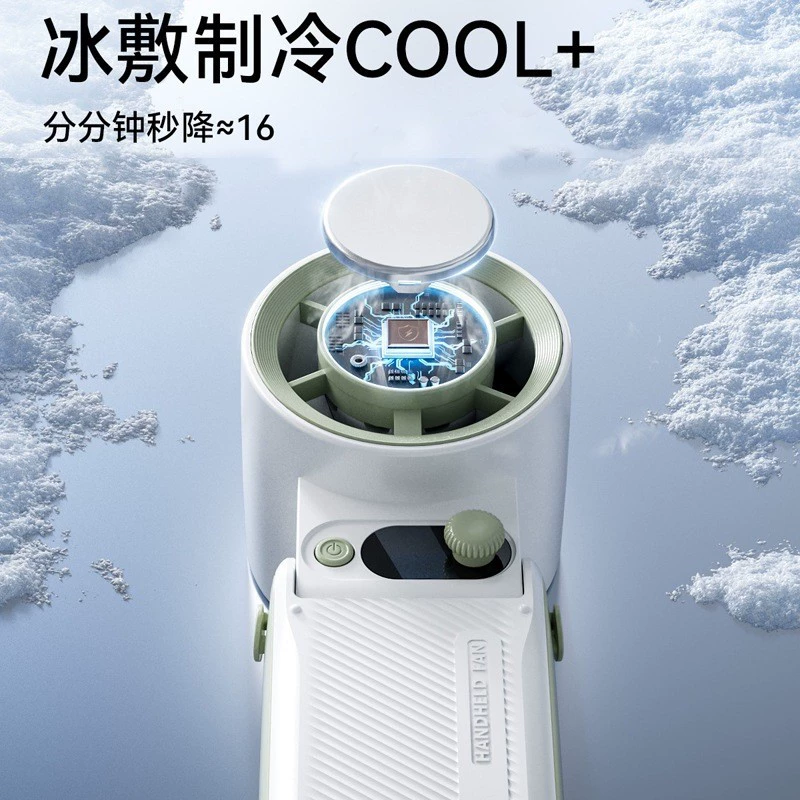 High speed small handheld folding capacious air fan