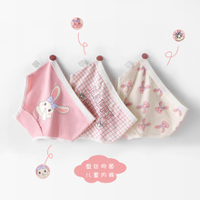 女童纯棉内裤三角短裤儿童女宝小女孩100%女宝宝大童全棉不夹屁屁