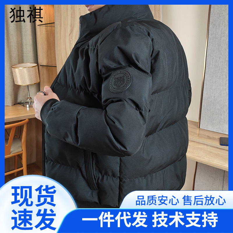 Marca de despacho de los hombres de la pluma de algodón acolchado abrigo Otoño e Invierno engrosado caliente casual soporte collar SLIM-fit a prueba de frío de algodón acolchado abrigo moda