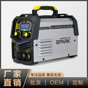 Cross-Border Search Spark Gasless Two-Protection Welding Machine Household Small Three-Purpose All-In-One Portable Electric Welding Machine Gas Shielded Welding