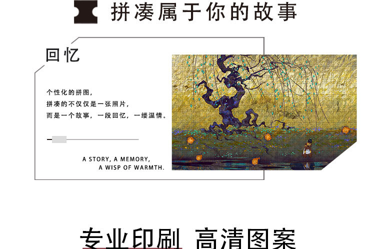 详情_04.jpg