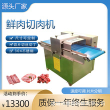 ݔ�͎�ʽ�����O���u��ţ���Зl�C�rţ����Ƭ�C�Ԅ�������Ƭ�C