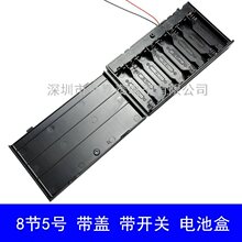 5̖8��늳غ� ���w���_�P �t�ھ� 8AA늳���12v ��̖�˹�늳ز�