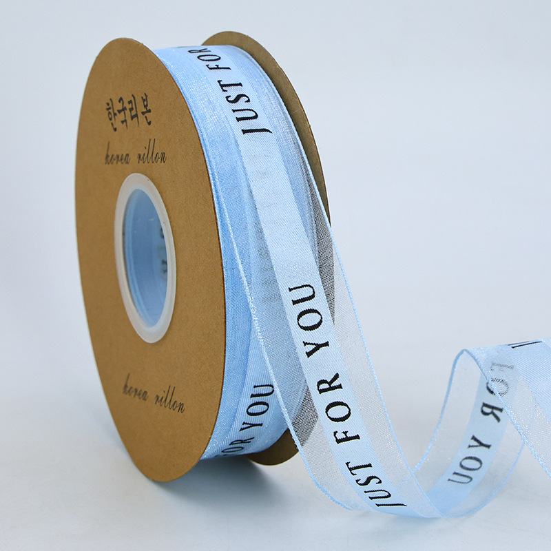 2.5cm de malla de borde de satén medio JUST pastel de embalaje de flores cinta de lazo cinta de satén en inglés cinta de gasa de nieve