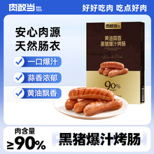 ��Ү����i���c�o���ӻ�ɽʯ������c�o����̨ʽ�ṷ�����c����