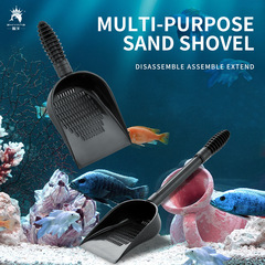 Pet Aquarium Shovel, Fish Tank Sand Scoop, Sand Cat Dog poop Scoop, Toys Beach Cross-border New Multifunctional Sand Scoop