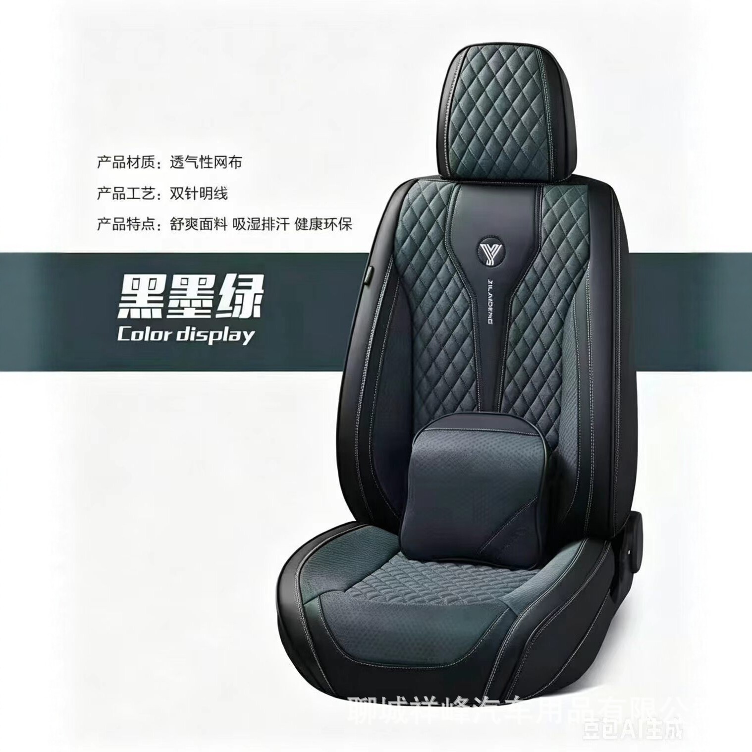 All-Season Universal Seat Cushion Covers, Linen Seat Cushion Covers, Factory Wholesale, Cross-Border Leather and Linen Seat Cushion Covers