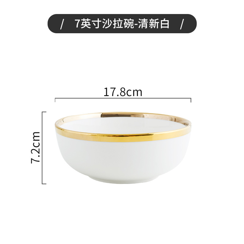 Tazón plato traje hogar Nórdico luz vajilla de lujo Placa de tazón creativo Neto rojo borde dorado tazón de cerámica combinación personalizada plato de tazón