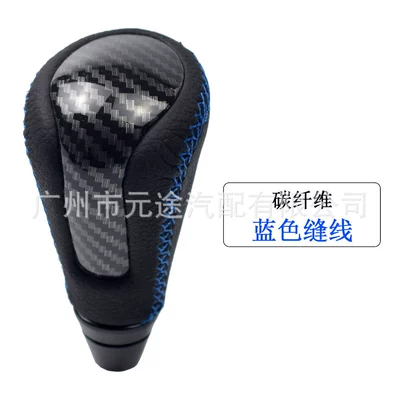 Cab and accessories is350 isc modified gear - sk-lexus13-carbon-fiber-pattern-blue-line-non-porous-black-leather