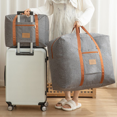 Cationic travel bag thickened clothes quilt travel storage bag moving bag quilt bag thickened luggage storage bag