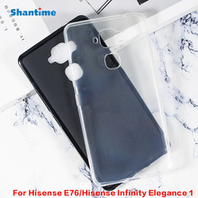 适用Hisense E76手机壳翻盖手机皮套TPU布丁套软壳