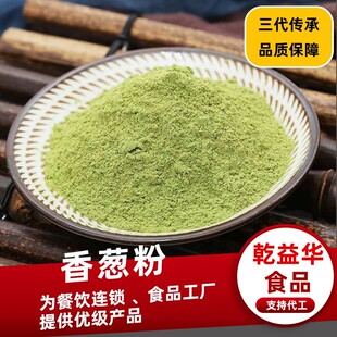 ���l���[�� �����[�� 500g 1kg �[����[�� ���[�� Óˮ�߲˷�