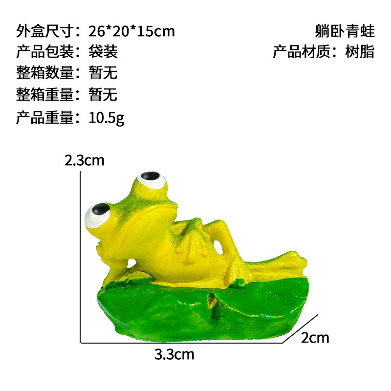 水槽造園、釣り、姜太公、浮遊飾り、釣り翁、浮遊老人、魚池、水槽、魚の餌やり、水槽飾り|undefined