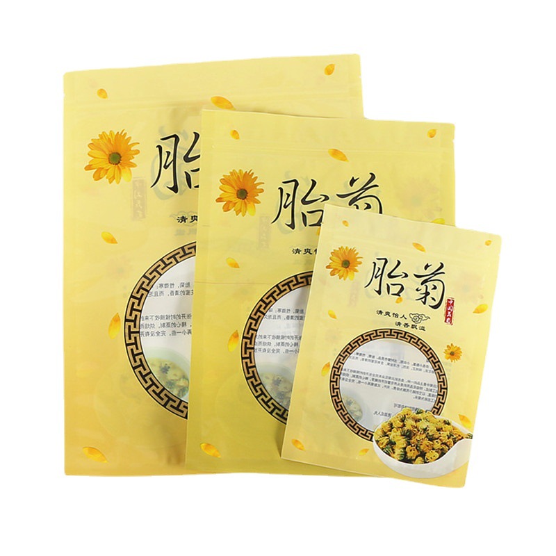 现货胎菊塑料食品包装袋50克半斤一斤胎菊王花茶包装袋塑料密封袋