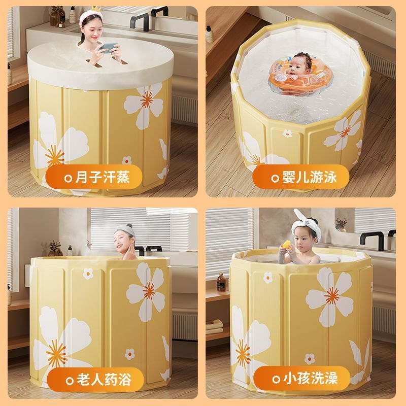 bañera de baño adulto bañera de baño plegable bañera de baño bañera de baño infantil bañera de baño bañera de baño adulto bañera de baño de cuerpo entero