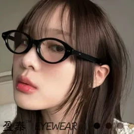 太阳镜;框架眼镜;儿童太阳镜