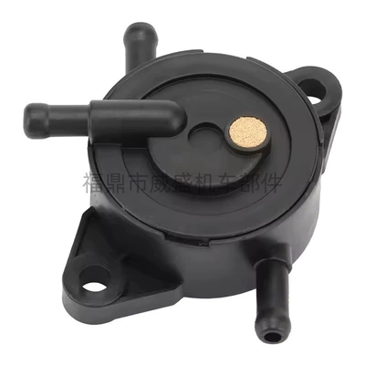 Suitable for Fs730V – Oil pump, nozzle