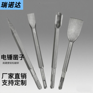 �S��ֱ�N4���� 2����SDS  Plus ������b ��N�怼��^�A�^ ���