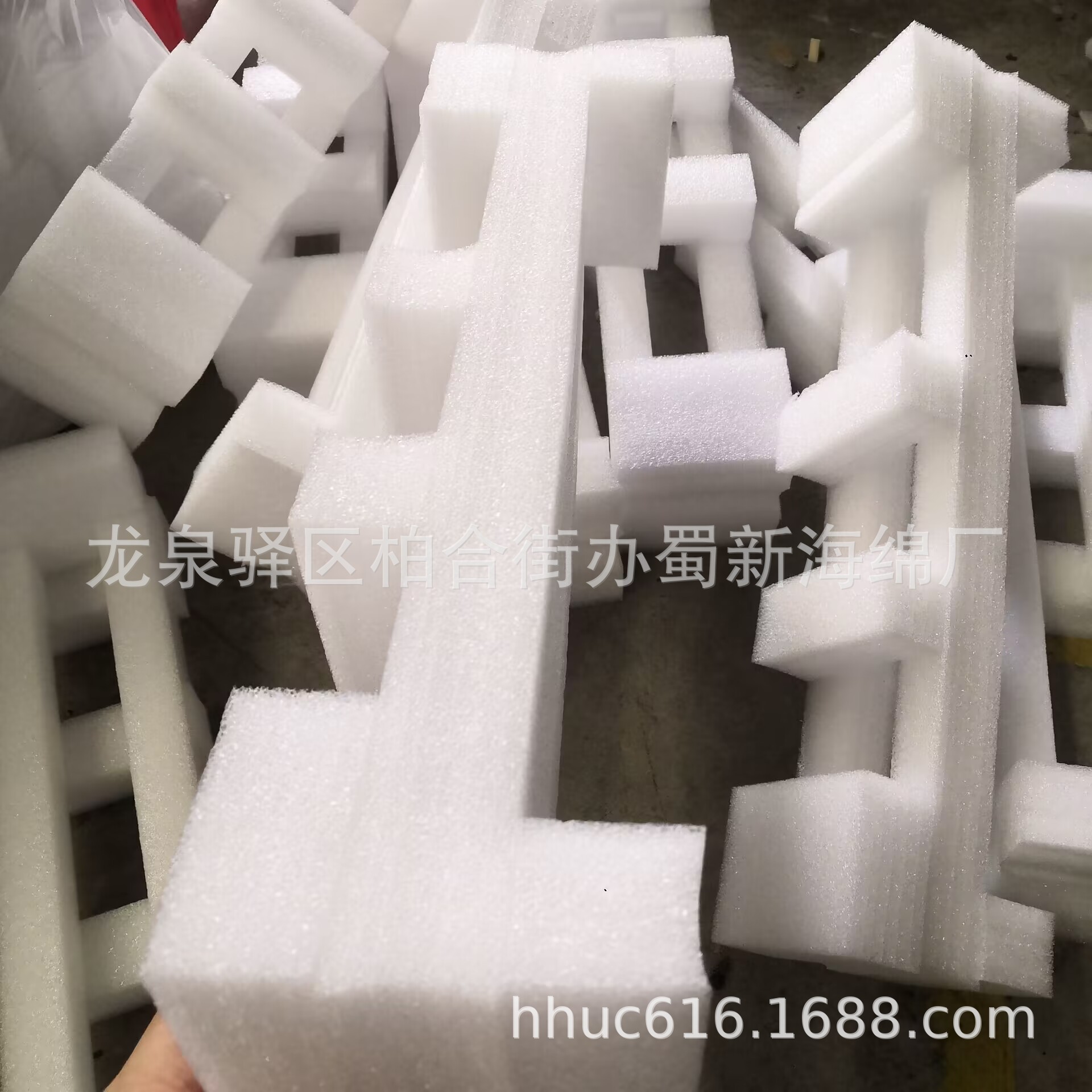 供应设备防撞泡棉/设备运输防护泡沫支架/设备缓冲减震珍珠棉支架