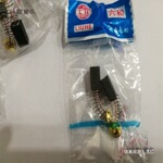 坚固角磨机适配碳刷KD18-100坚固配件六和碳刷适配电磨坚固麦太保