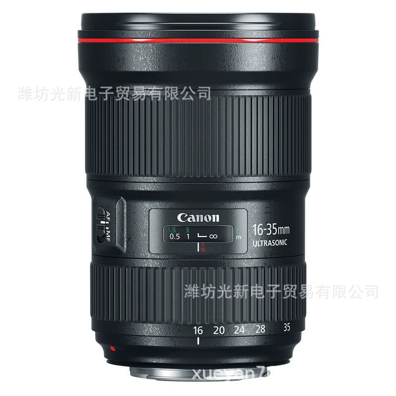 Canon, camera, compatible lens, 16-35mm, 2