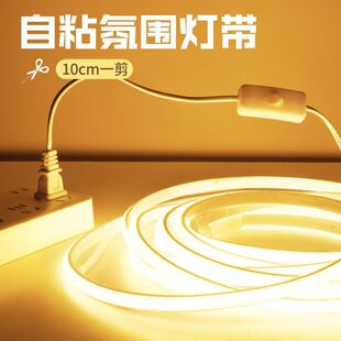 �Շ���led���l���^�ҿ��ҕ���b�߅�Շ���cob220��늎��_�P