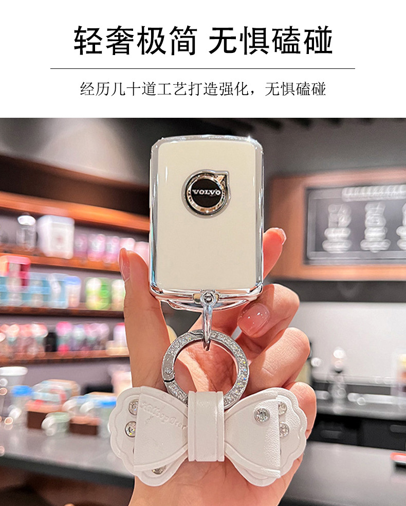Special Volvo Key Cover for Xc60, Xc40, S90, S60, Xc90, V60, V90 High-End Car Key Case for Men and Women