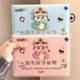 2025 New Snake Baby Birth Certificate Protective Cover Cute Birth Certificate Vaccination Certificate Vaccine Protective Cover