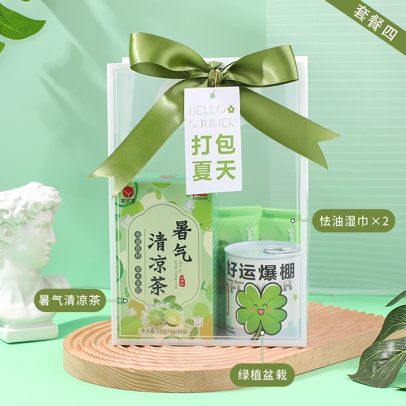 패키지 여름 패키지 4