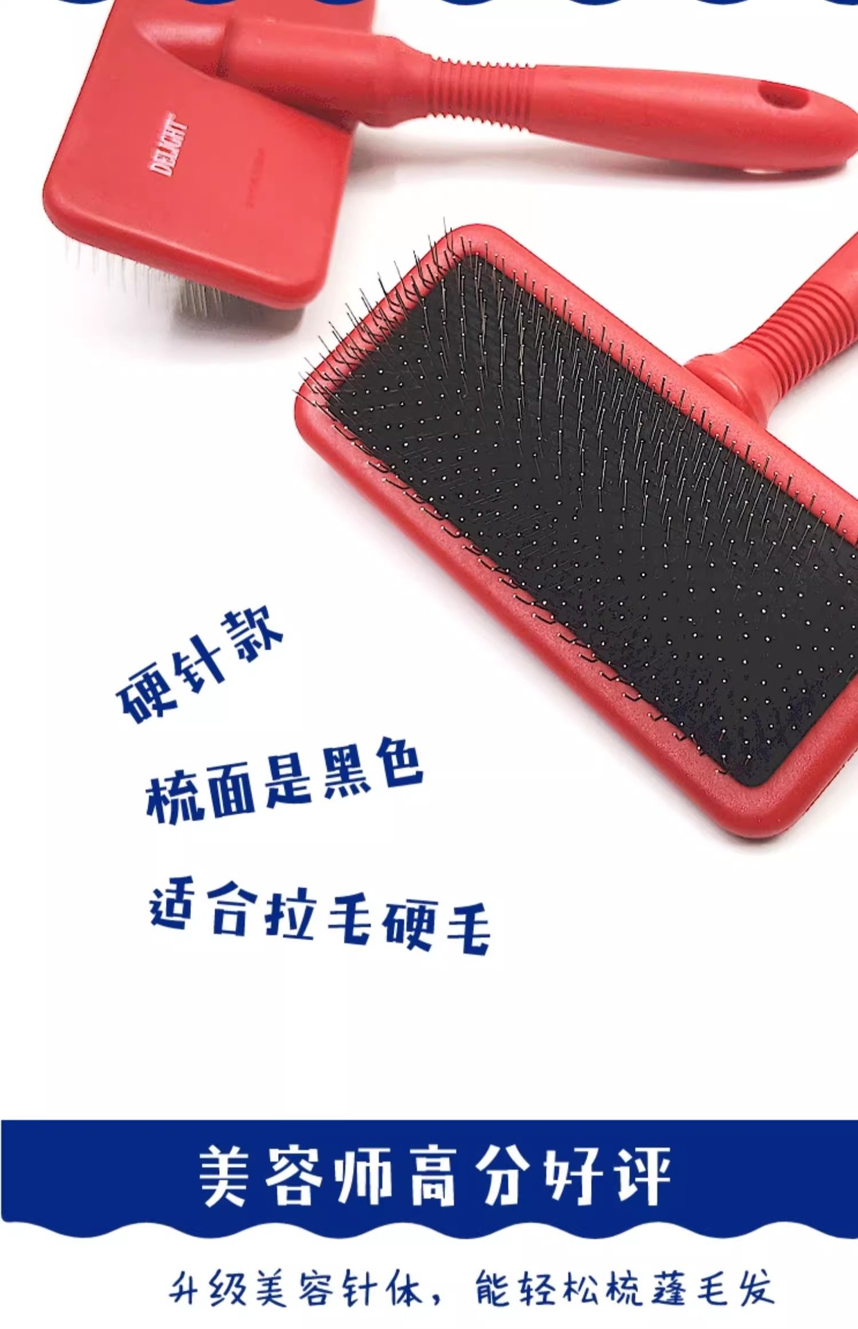 详情07.jpg
