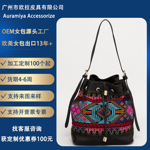 ���ƿ羳���ڔ��aӡ��puƴ������ˮͰ���r�Іμ����K��Ů��
