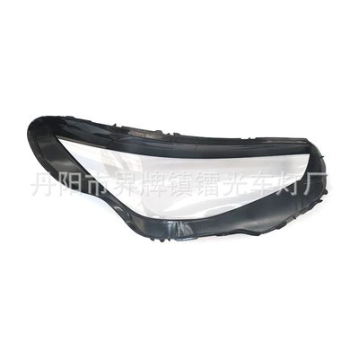 Headlight Cover Headlight Shell – Fara qapaqları