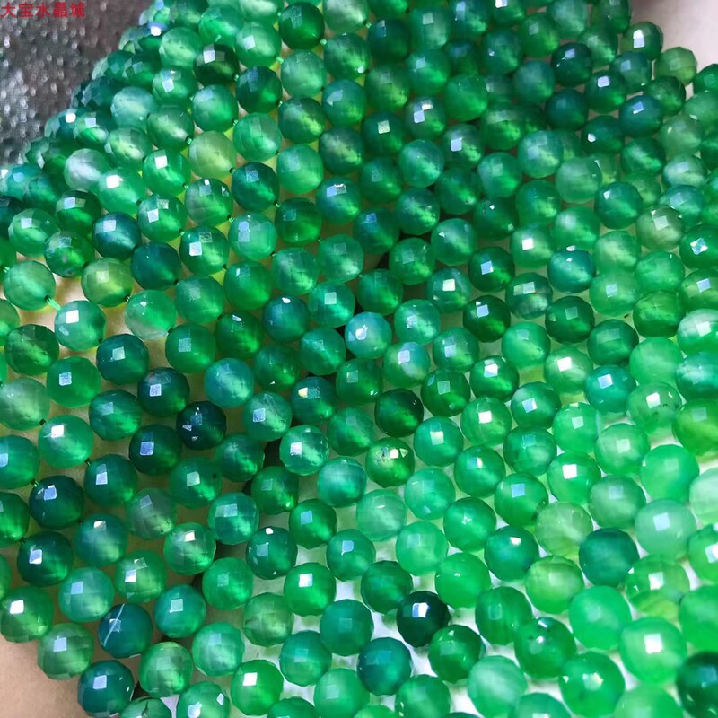 8MM Natural Crystal Large Grain Green Agate Faceted Loose Beads Hard Thrown Football Surface Semi-finished Jewelry